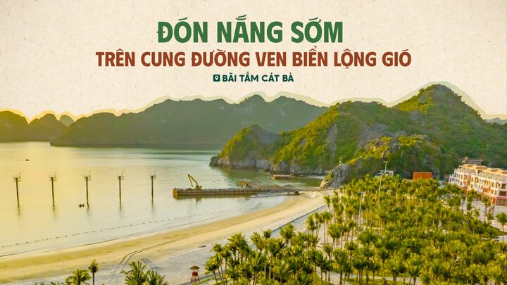 visitphuquoc