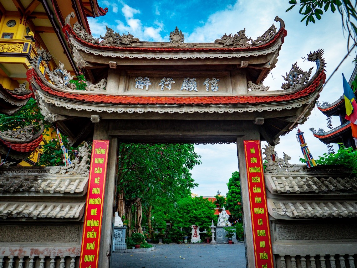 Lối vào của chùa Phổ Chiếu. Lối vào của chùa Phổ Chiếu.